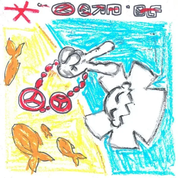 Portada de cero* - yo pray.