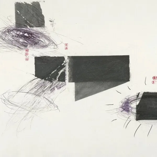 Portada de Christer Bothén, Oren Ambarchi, Johan Berthling & Andreas Werliin - Serpentine