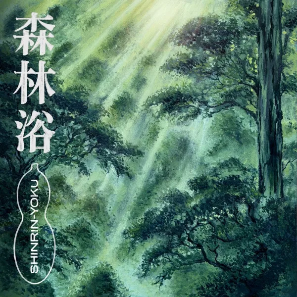 Portada de Chuchú Bermudas y Tayko - Shinrin-Yoku