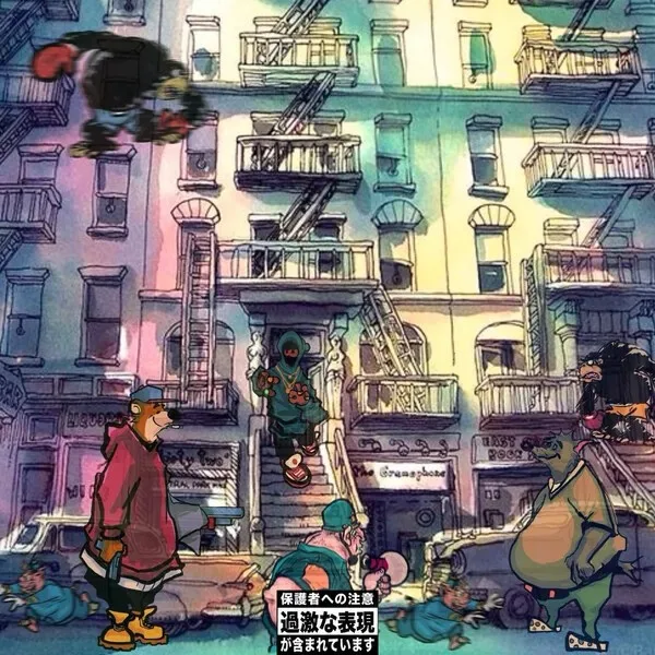 Portada de ??? x BoneWeso - Thehiddensplash 2
